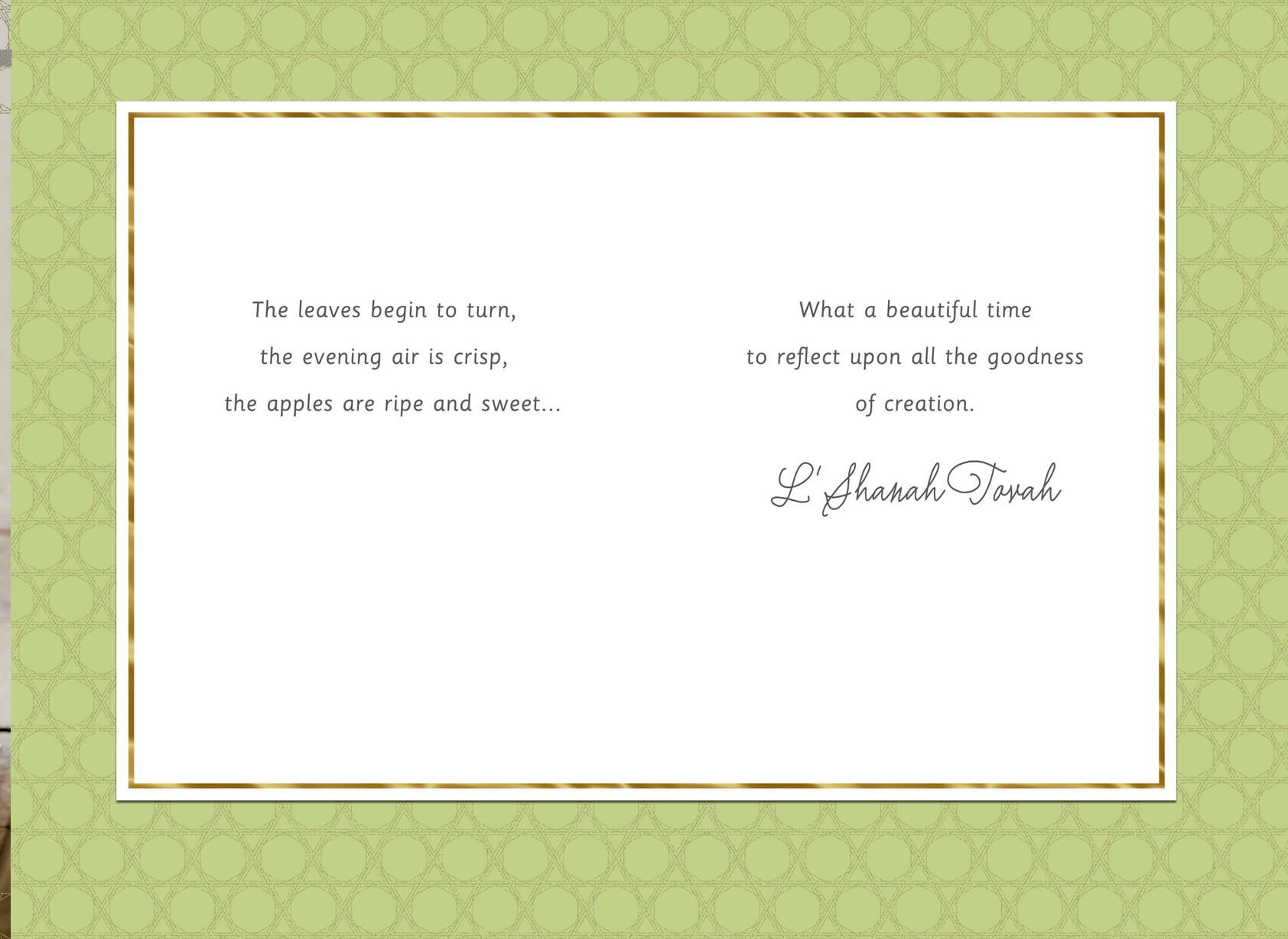 Apples and Honey Rosh Hashanah Card
