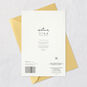 Made in Heaven Spanish-Language Wedding Card for Couple, , large image number 8