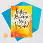 Blessings for My Husband Birthday Card, , large image number 6