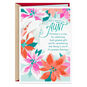Poinsettias Religious Christmas Card for Aunt Card Front image number 1