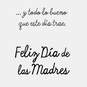 All the Goodness Money Holder Spanish-Language Mother's Day Card, , large image number 2