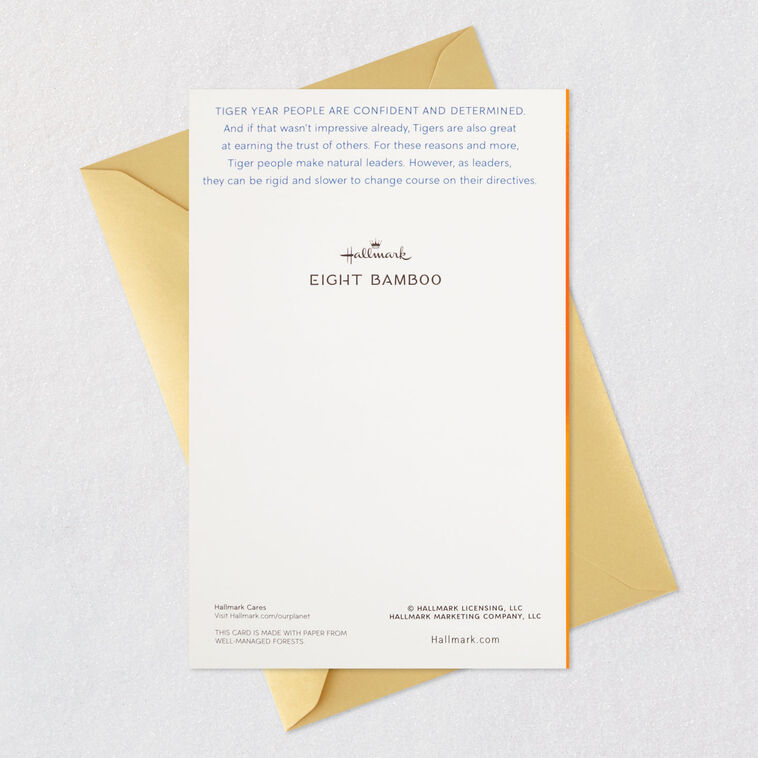 Year of the Tiger Chinese Zodiac Birthday Card, , large image number 7