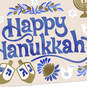 Every Good Thing of the Season Hanukkah Card, , large image number 4