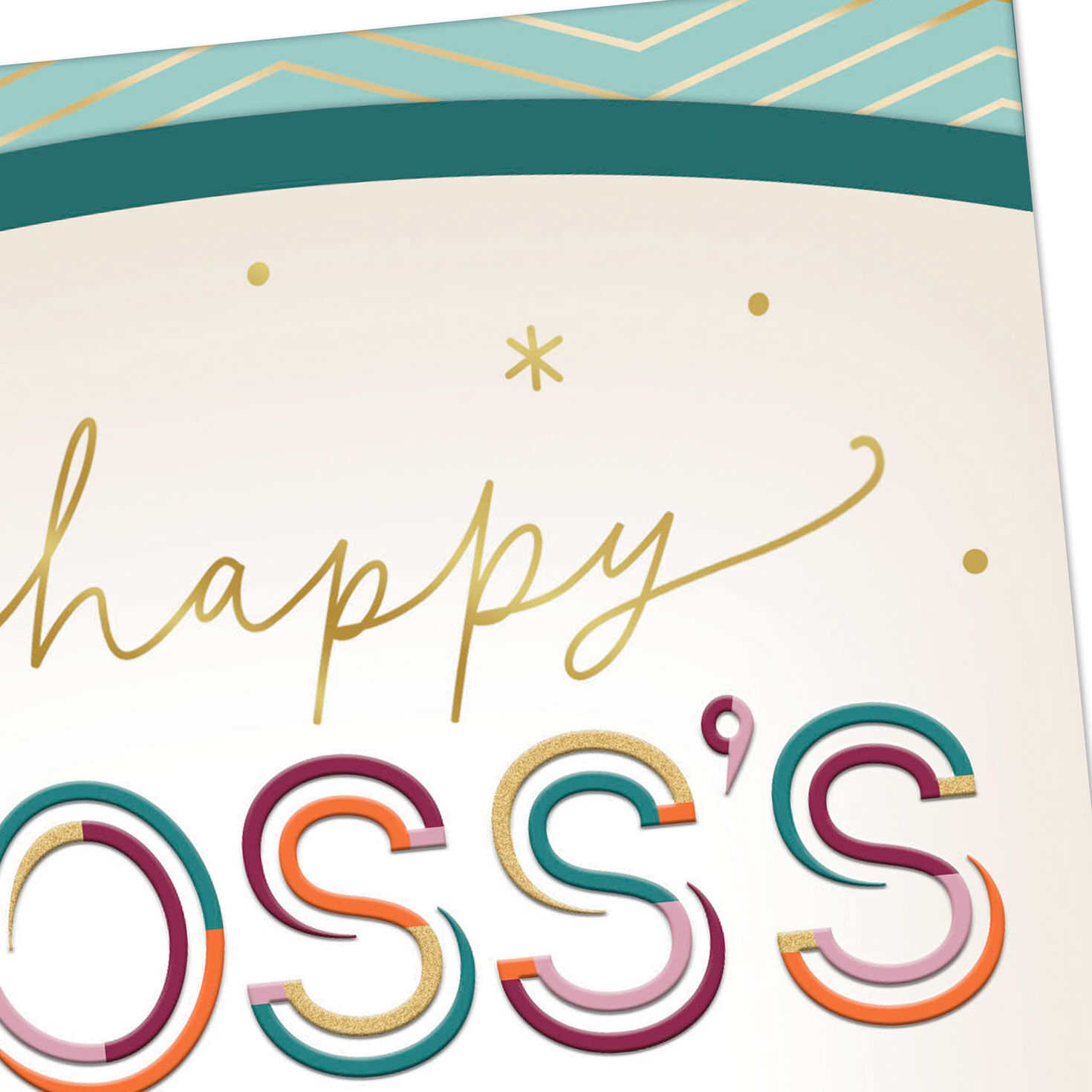 Colorful Lettering and Stars Boss's Day Card Card Front Detail image number 5