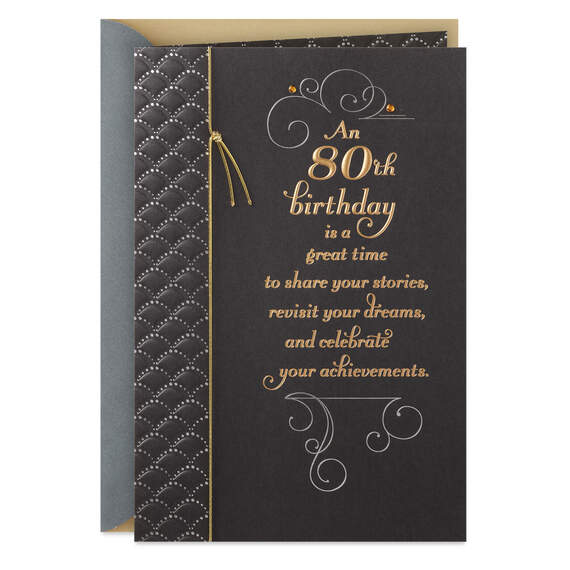 A Chance to Honor You Today 80th Birthday Card