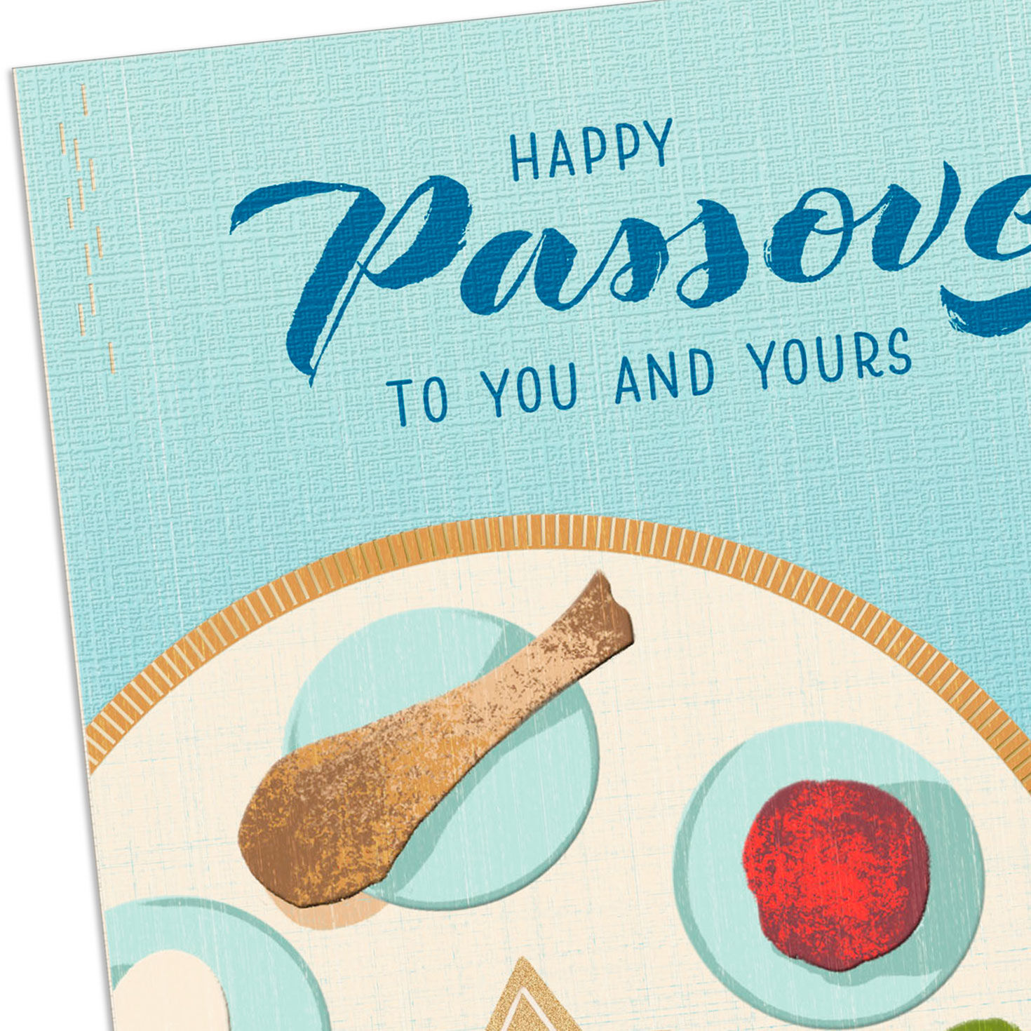 Seder Plate With Star of David Icon Passover Card Card Front Detail image number 5