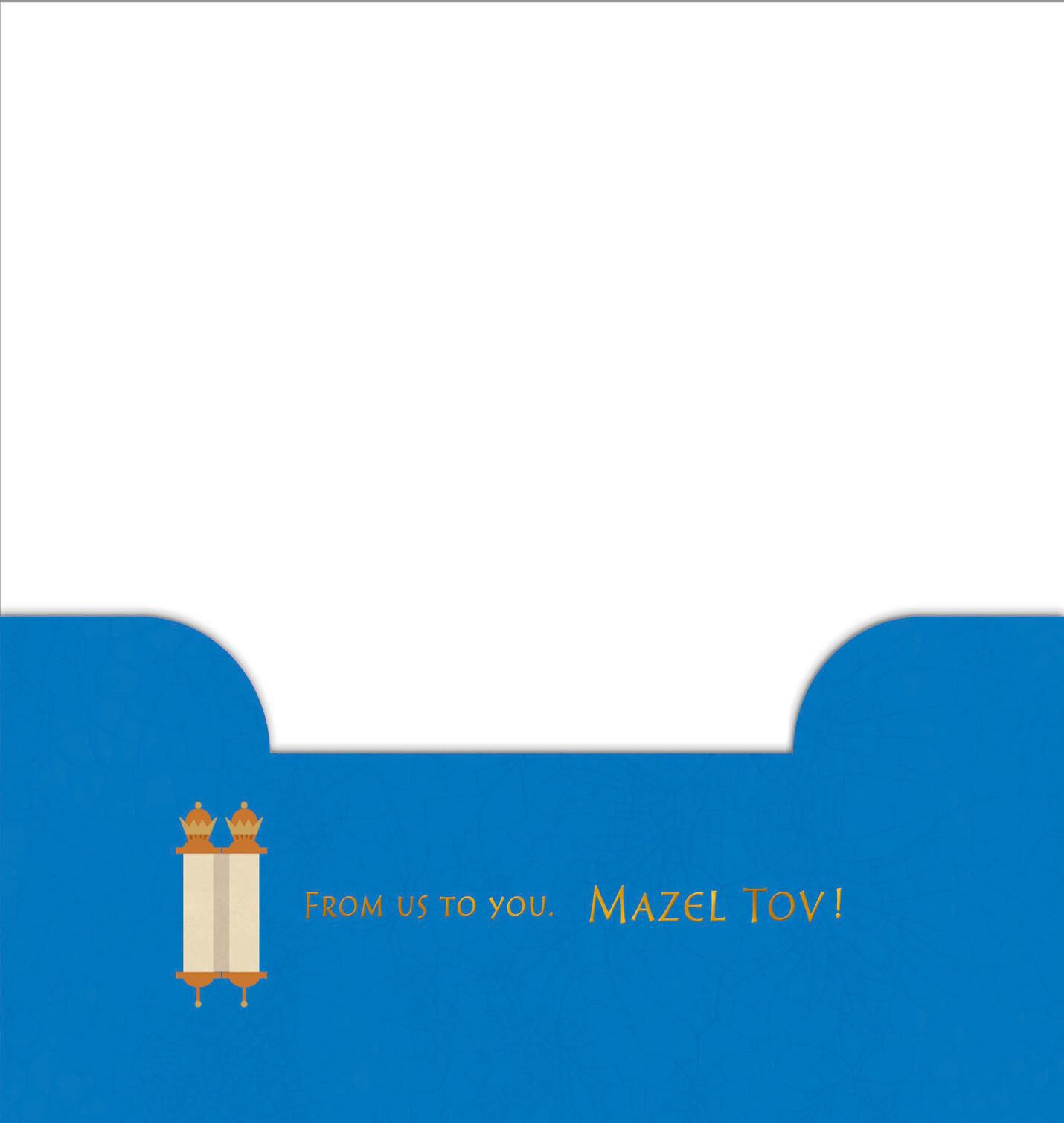 From Generation to Generation Bat Mitzvah Money Holder Card