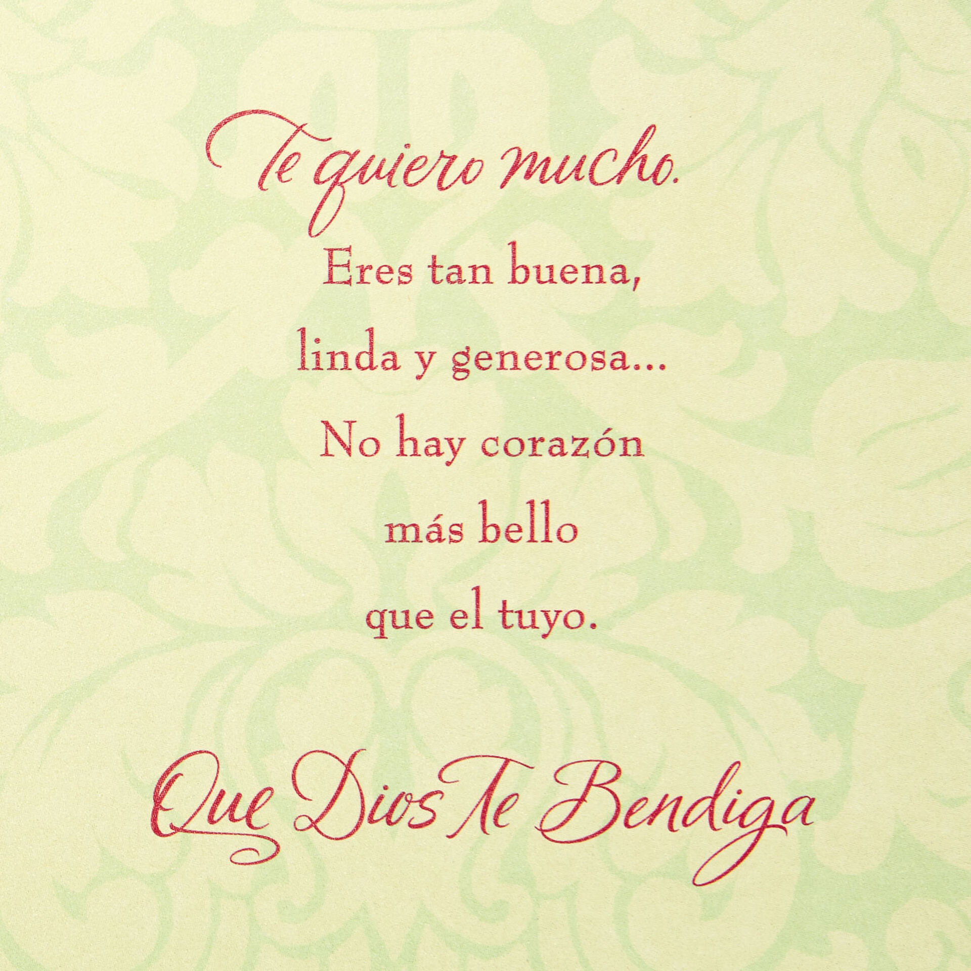 Your Beautiful Heart SpanishLanguage Birthday Card for Grandma