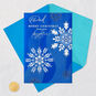 Blue and White Snowflakes Dad Christmas Card from Daughter Card Front with Envelope and Gold Seal image number 7