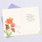 Blessings for the Two of You Anniversary Card, , large image number 3