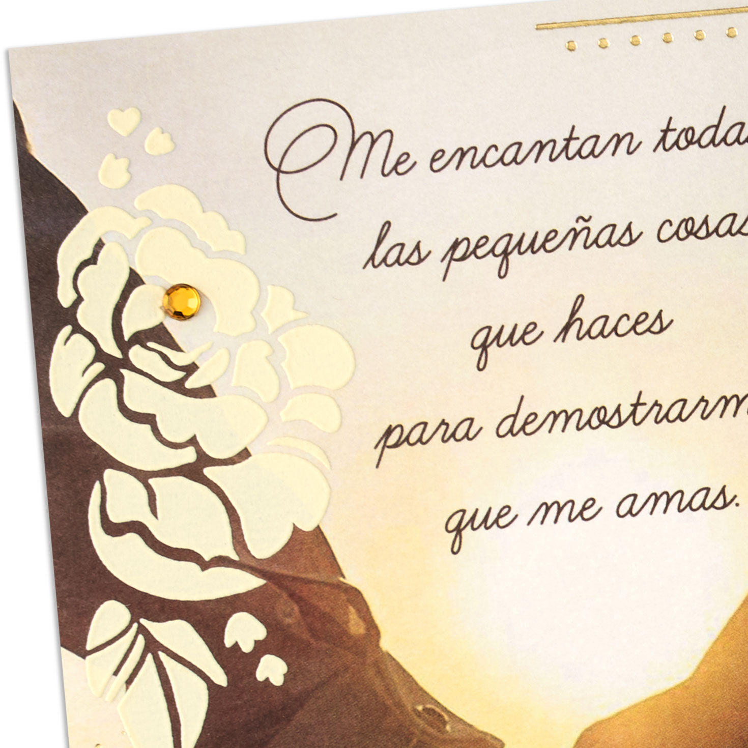 I Like the Little Things Spanish-Language Love Card for only USD 5.59 | Hallmark