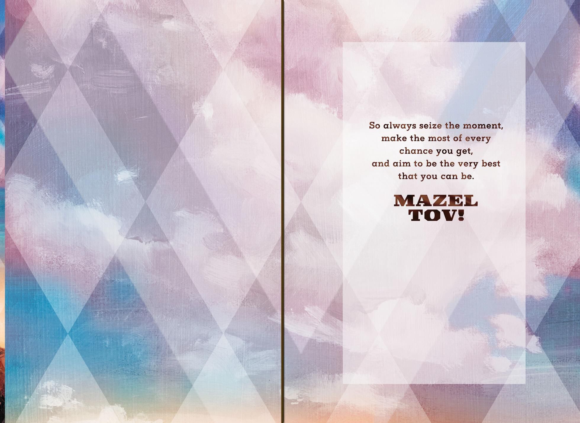 Seize the Moment Bar Mitzvah Card