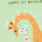 Memories to Be Made First Mother's Day Card, , large image number 4