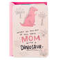 Roarsome Dinosaur Pop-Up Funny Mother's Day Card for Mom, , large image number 1