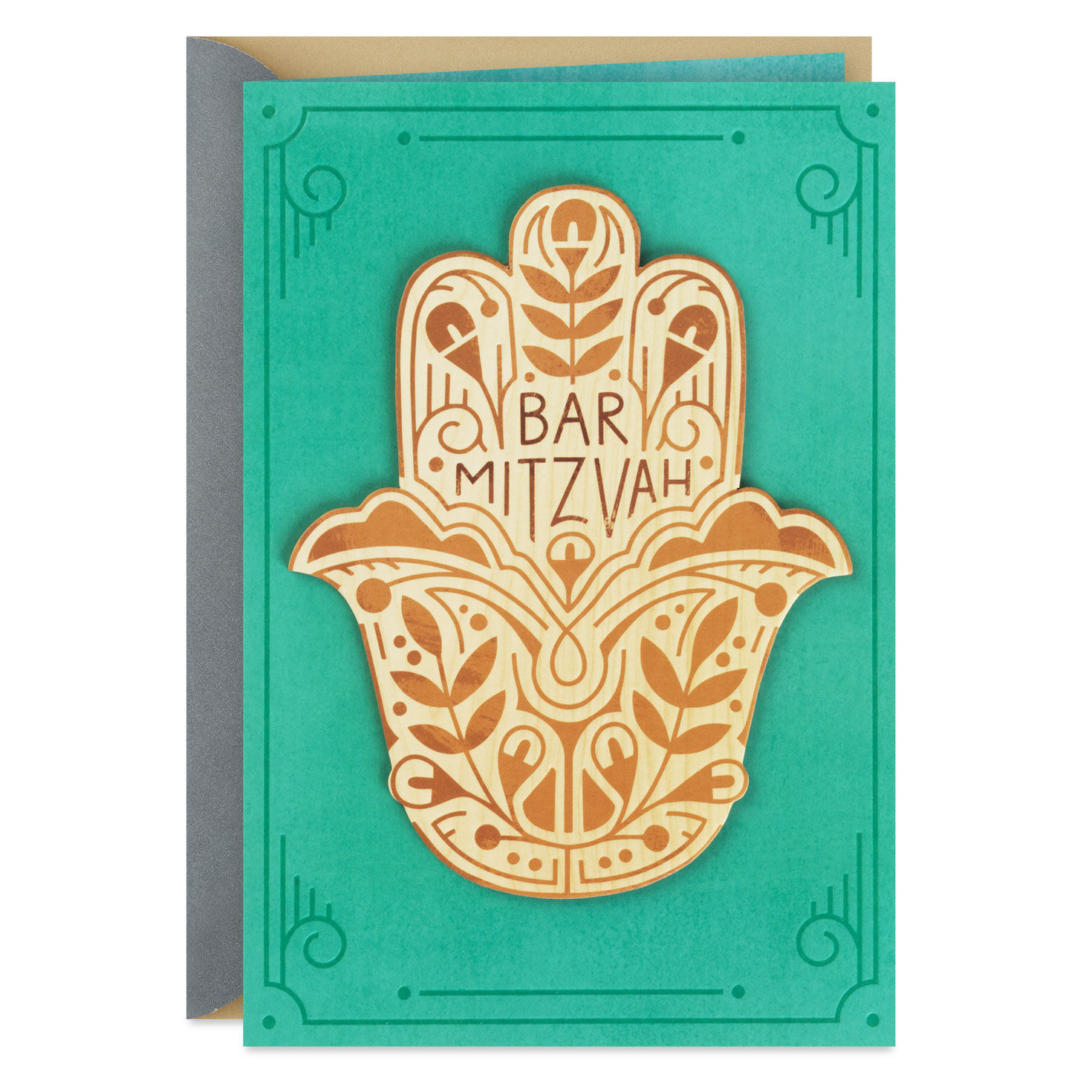 You're Surrounded by Love Bar Mitzvah Card