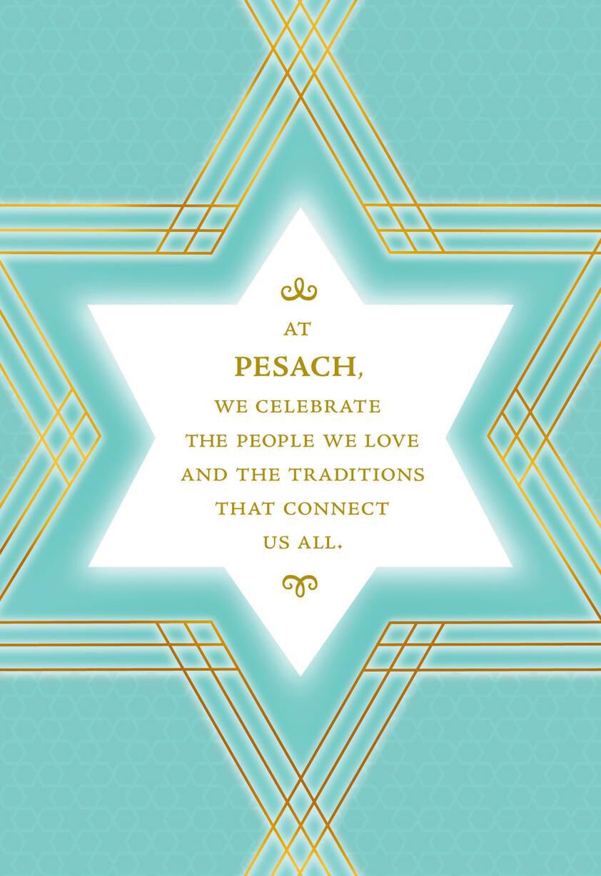 Star of David Passover Card