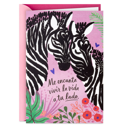 Life By Your Side Romantic Spanish-Language Love Card for Her, 