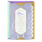 Because of You Birthday Card for Mom, , large image number 1