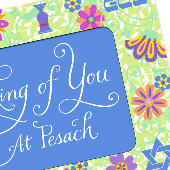 Thinking of You Passover Card, , large image number 4