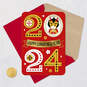 Let's Welcome the Dragon 2024 Chinese New Year Card, , large image number 6
