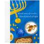 Blessed and Wonderful Hanukkah Card, , large image number 3