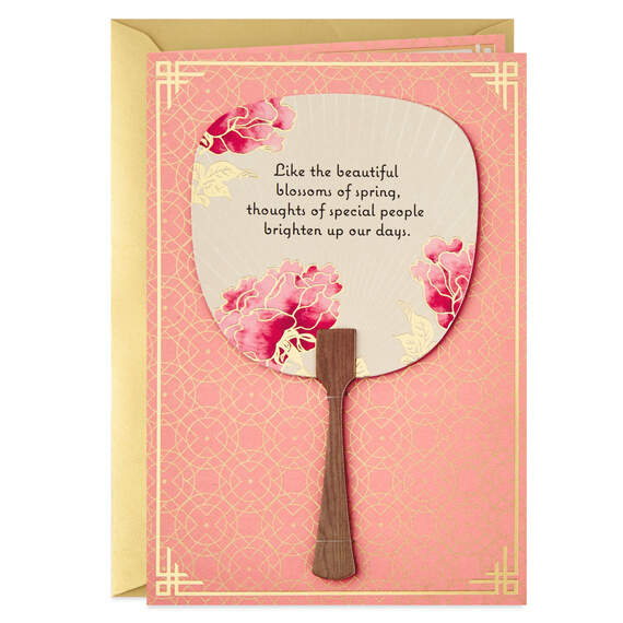 You Brighten Our Days Thinking of You Card With Fan, , large image number 1