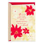 You're a Cherished Friend Christmas Card, , large image number 1