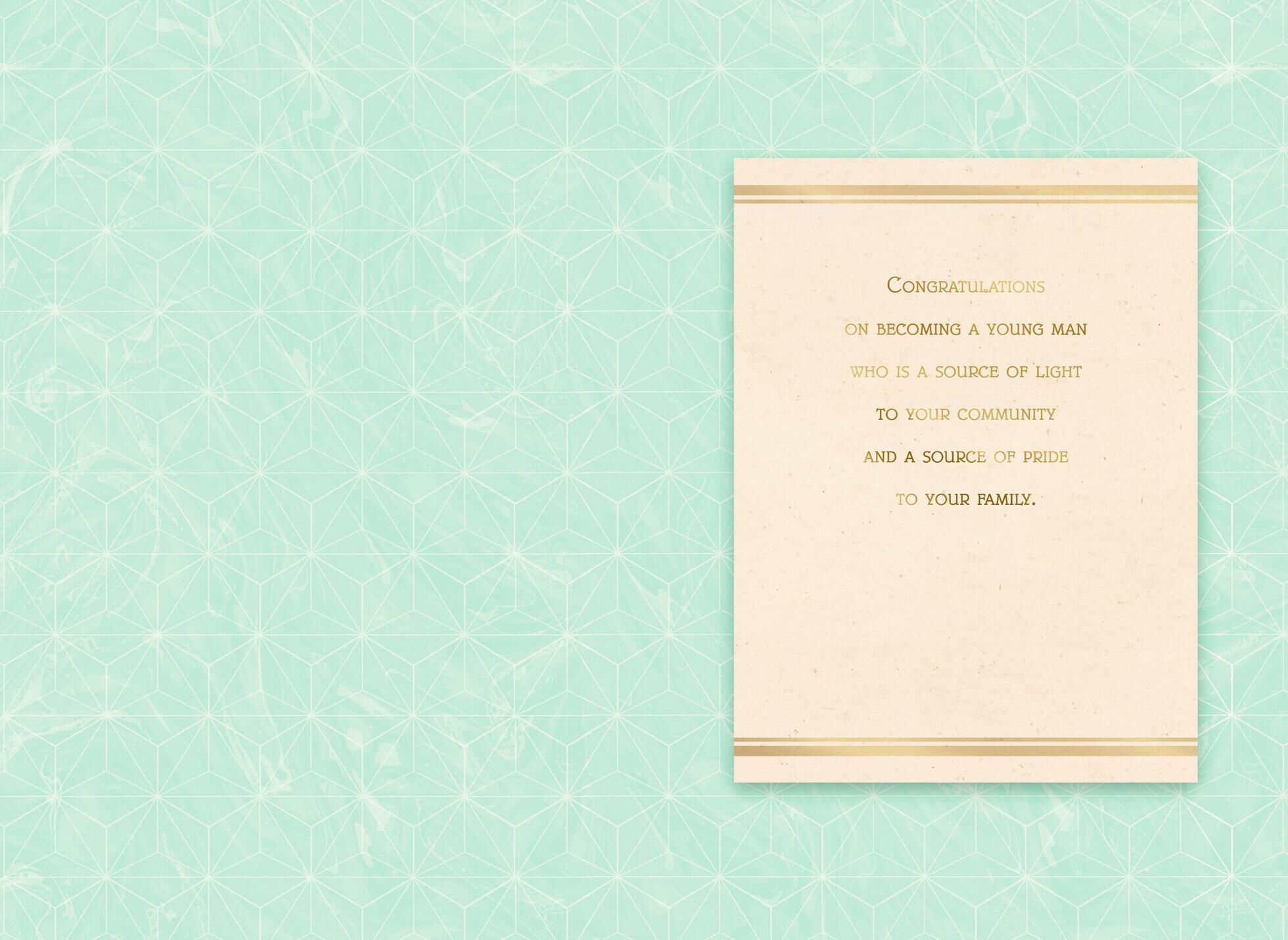 Torah Scroll Bar Mitzvah Card