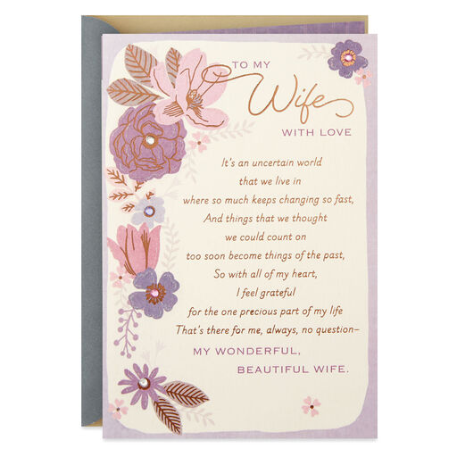 My Wonderful, Beautiful Wife Romantic Poem Anniversary Card, 