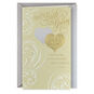 Silver and Gold Heart Wedding Card from Us  image number 1