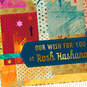 A Wish for Joy and Comfort Rosh Hashanah Card From Us, , large image number 4