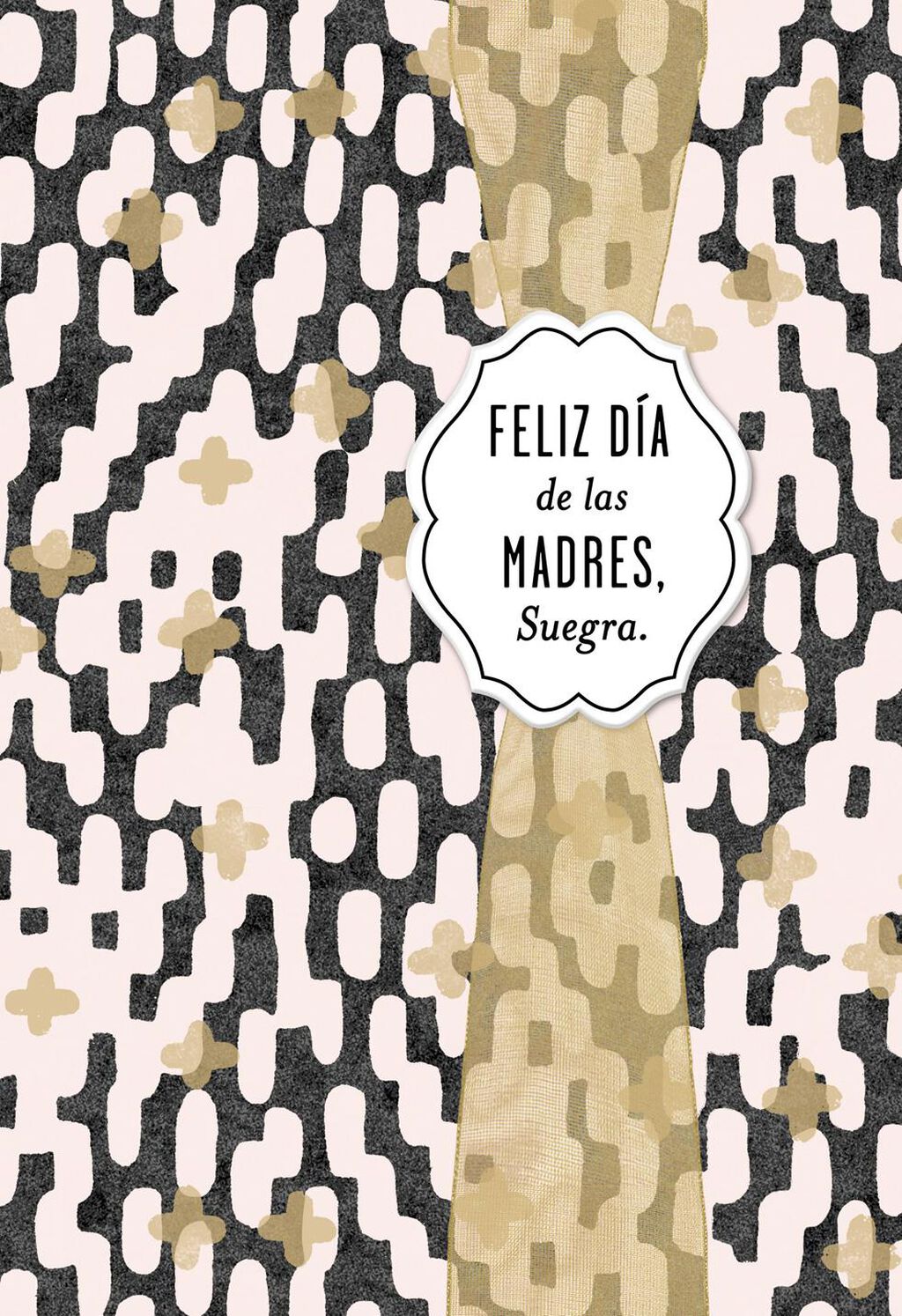Thank You Spanish Language Mother S Day Card For Mother In Law