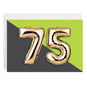75th Balloons Custom Birthday Card, , large image number 1