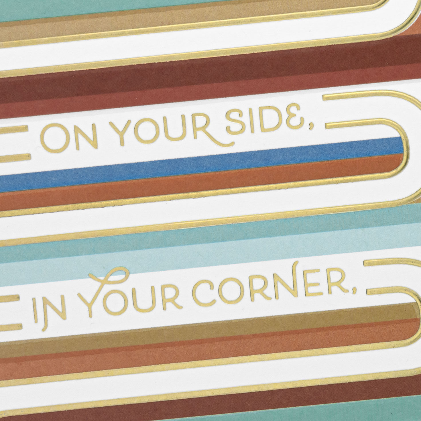 Stripes and Curved Lines Encouragement Card Card Front Detail image number 4
