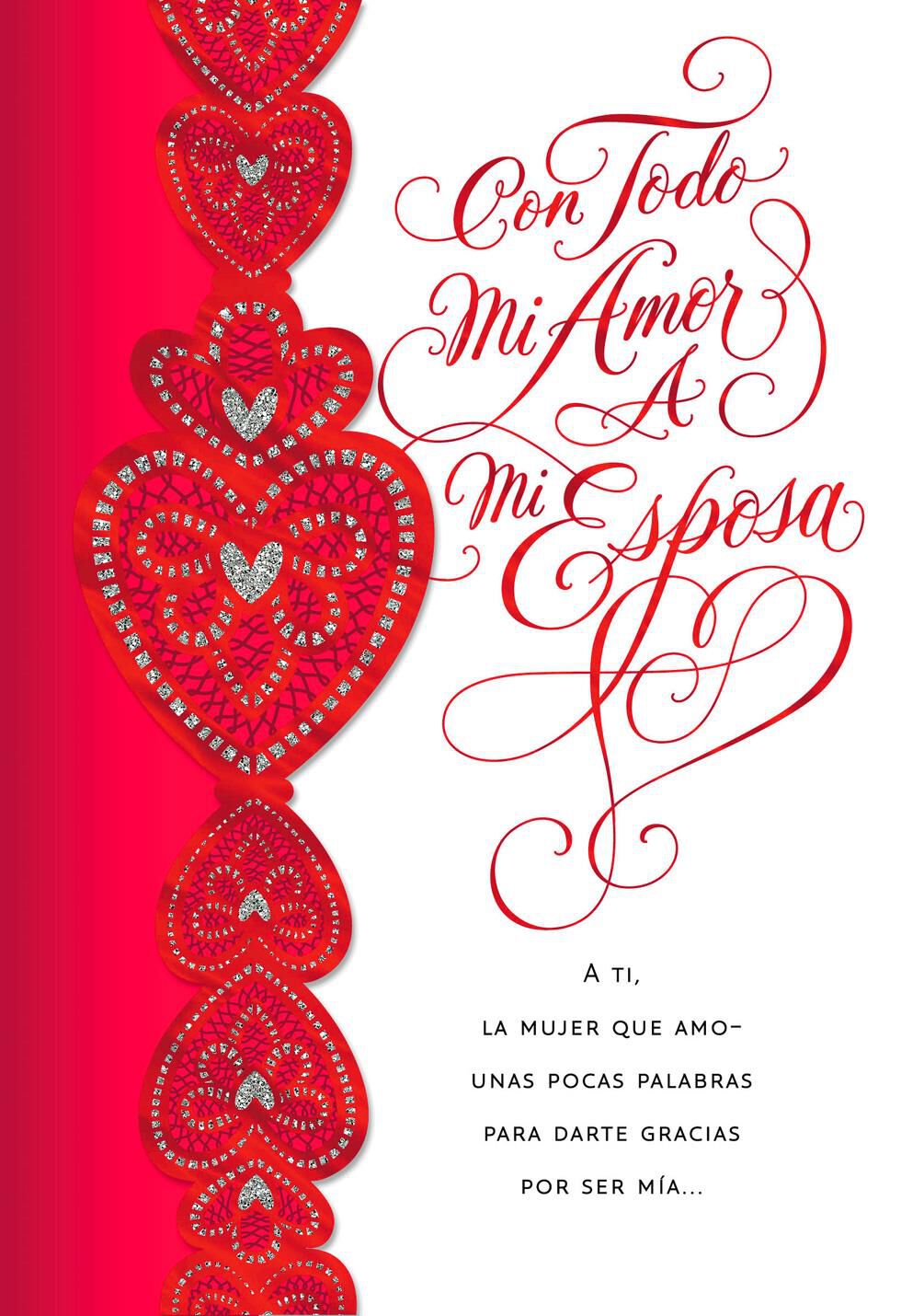 My Blessing Spanish-Language Valentine's Day Card for Wife