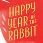 Happy Year of the Rabbit Laser-Cut Chinese New Year Card, , large image number 2