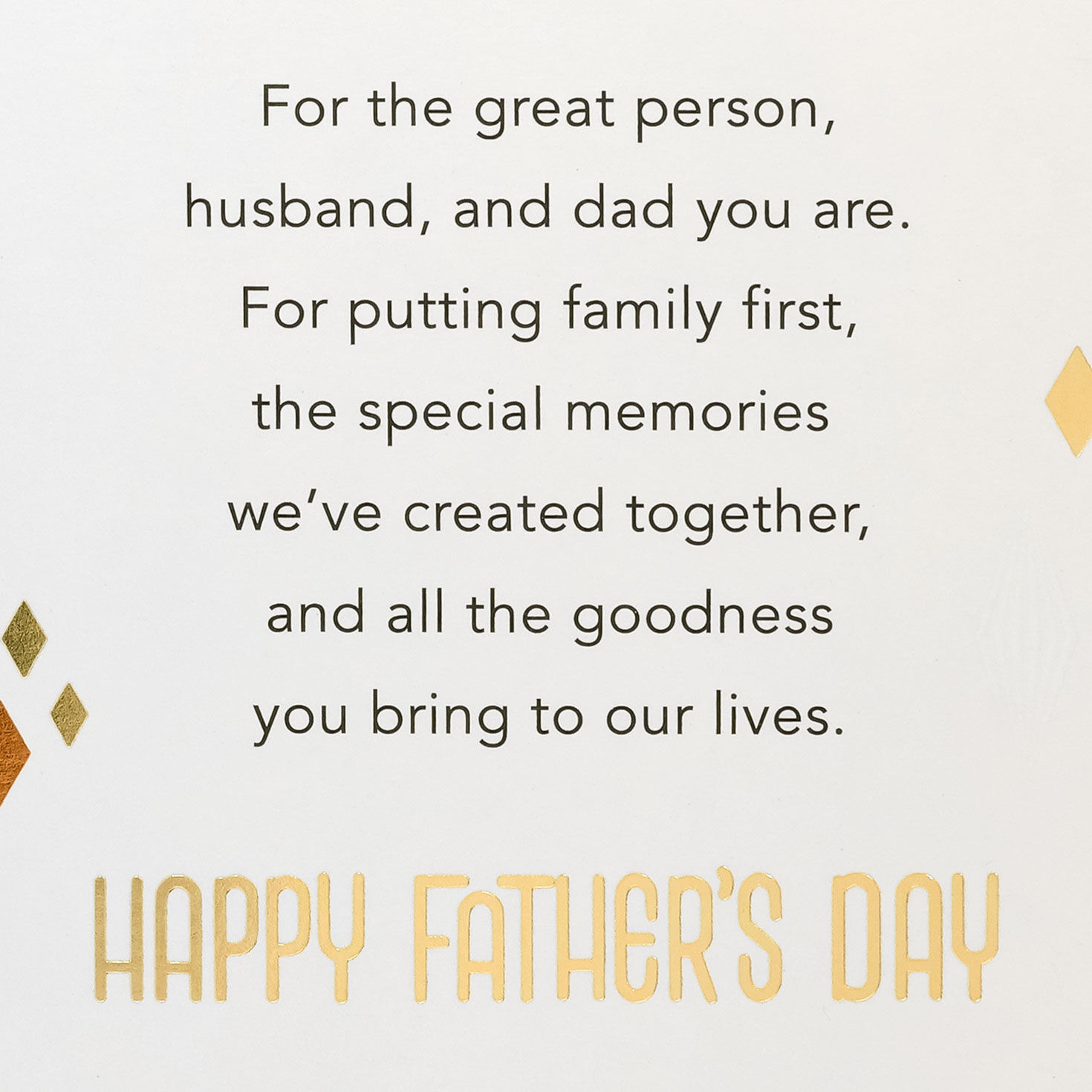 Warm Diagonal Bands Son-in-Law Father's Day Card Sentiment image number 2