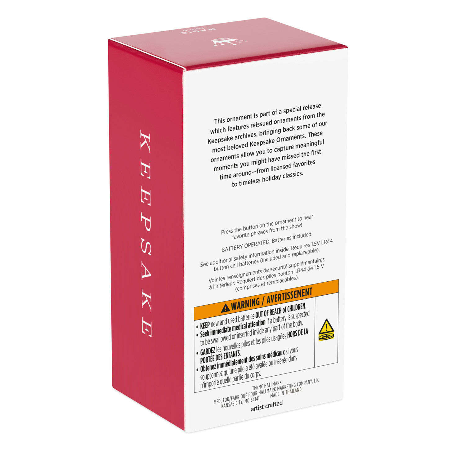 Golden Girls Rose Nylund Keepsake Ornament package back image number 8