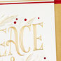 Gold and Red Holiday Card Card Front Detail image number 5