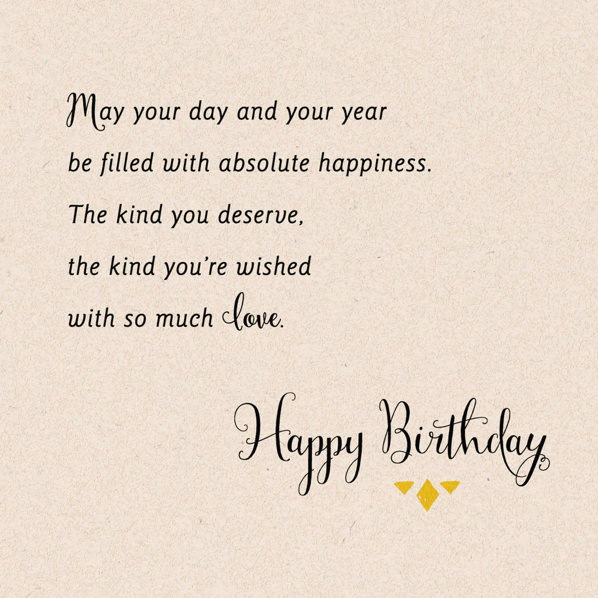 Mama, You Are a Wonderful, Shining Example Birthday Card Mama, You Are a Wonderful, Shining Example Birthday Card
