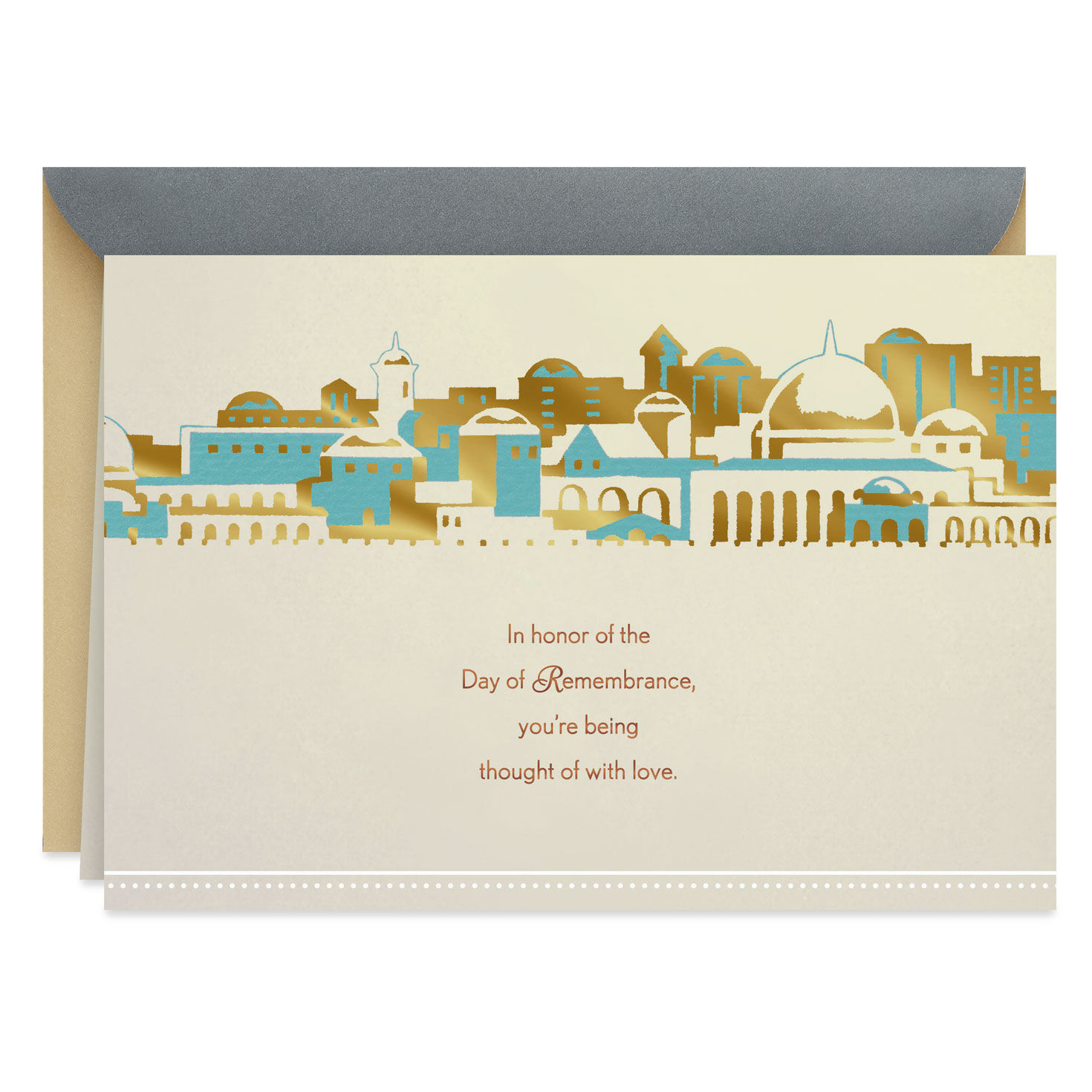 A Time of Beautiful Beginnings Yom Kippur Card for only USD 2.99 | Hallmark