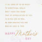 It All Adds Up to Love Romantic Mother's Day Card, , large image number 3