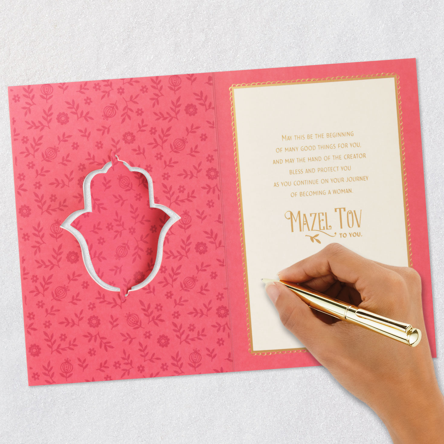 Pink and Gold Hamsa Bat Mitzvah Card for Girls signing card image number 6