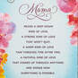 Your Love Is a Gift Mother's Day Card for Mama With Hangable Print, , large image number 5
