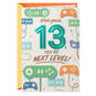 You're Next Level 13th Birthday Card, , large image number 1