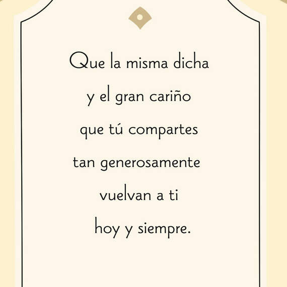 Heartfelt Kindness Spanish-Language Thank You Card, , large image number 2