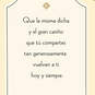 Heartfelt Kindness Spanish-Language Thank You Card, , large image number 2