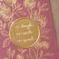 Her Laugh and Spirit Sympathy Card for Loss of Mother, , large image number 4