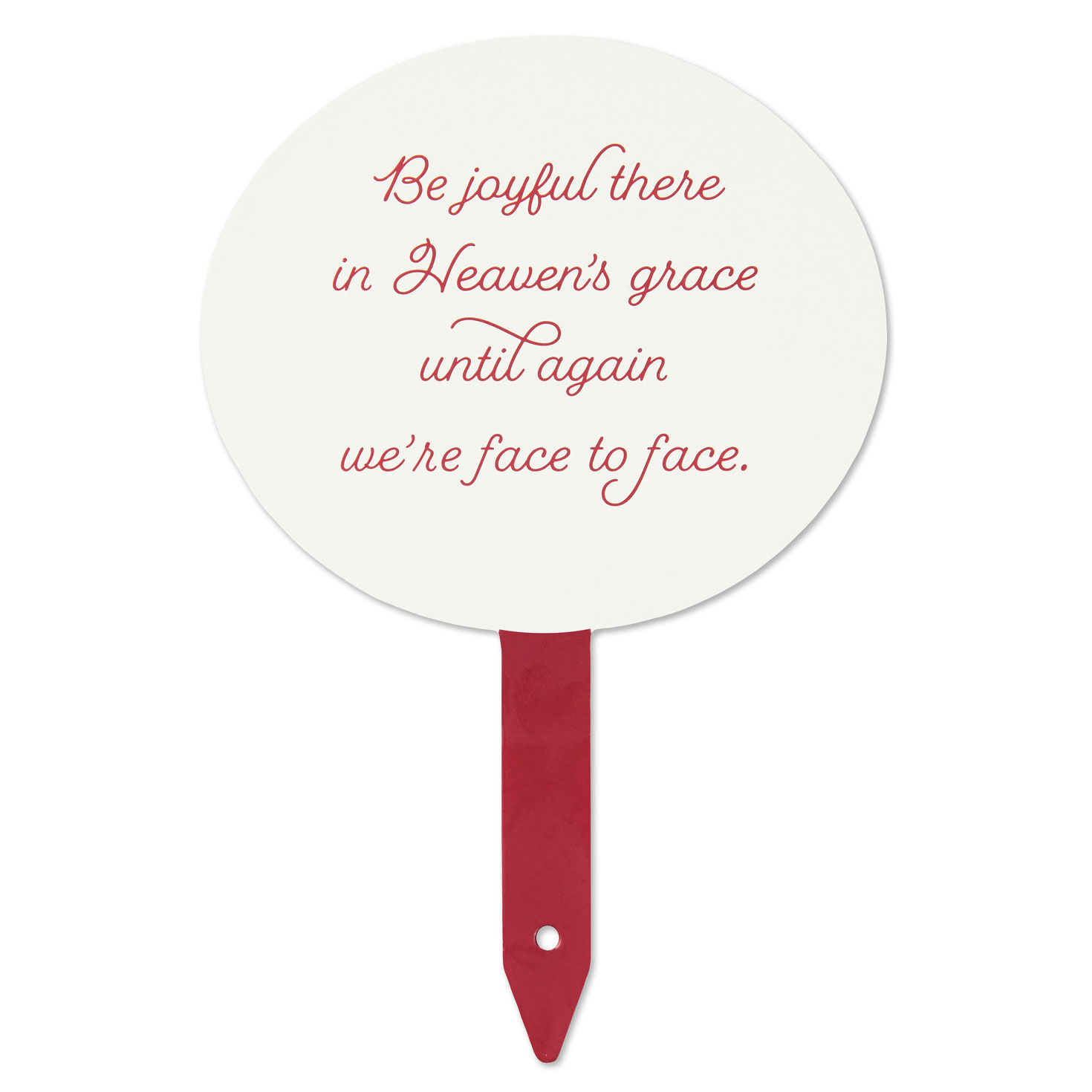 Be Joyful Garden Stake, 6"