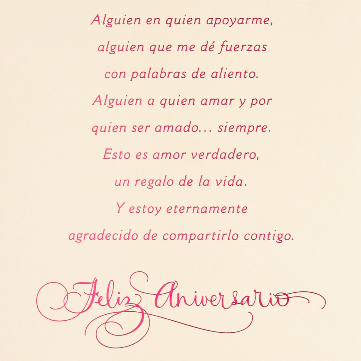 Forever Grateful SpanishLanguage Anniversary Card for Wife Greeting Cards Hallmark
